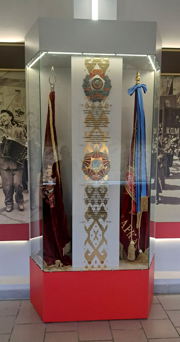 ������� ��� ������ � ����� ������� ����������.